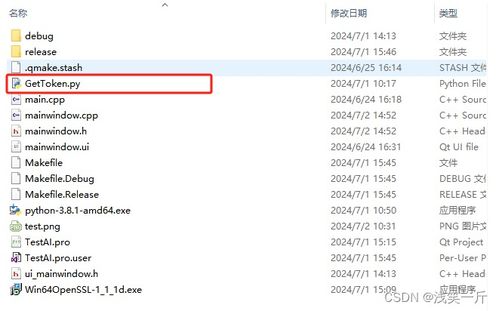 如何辨别AI生成的图片、文字与声音