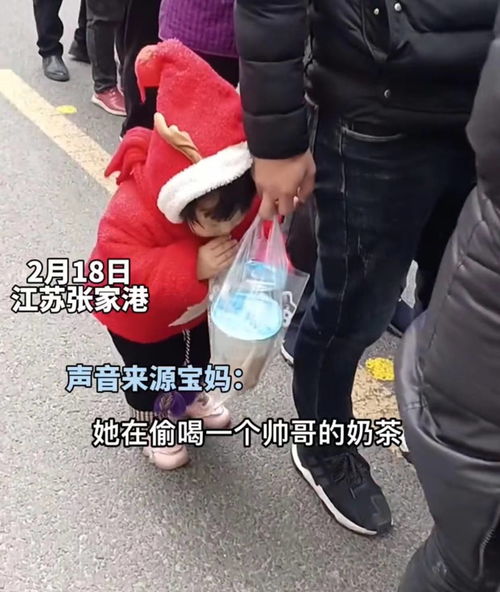 胖东来红内裤案当事人鞠躬道歉