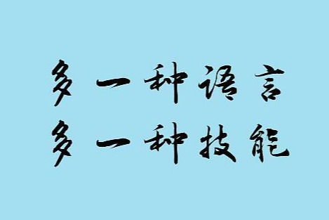 文科生的胜利——超越理科生的力量