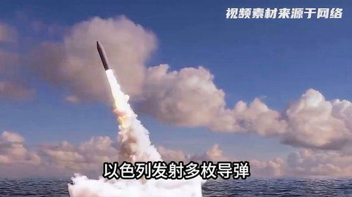 以军称打击伊朗多处核设施的背后分析