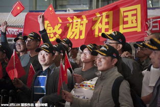 中国公民撤离行动，从伊朗的紧急撤离
